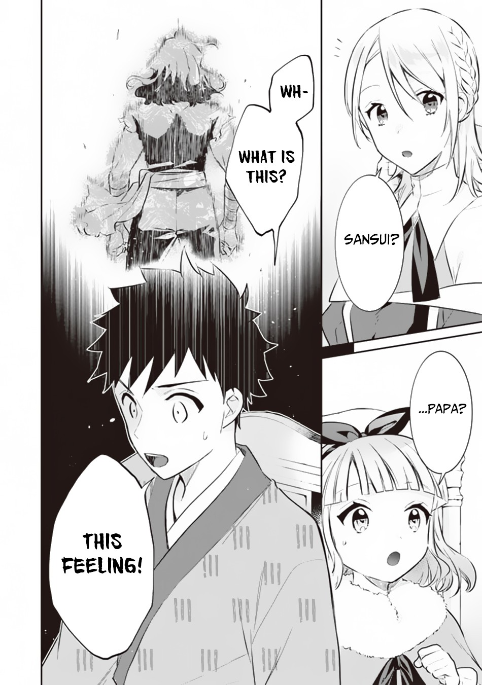 Jimina Ken Sei Wa Sore Demo Saikyoudesu Chapter 53 page 17 - Chapter 53