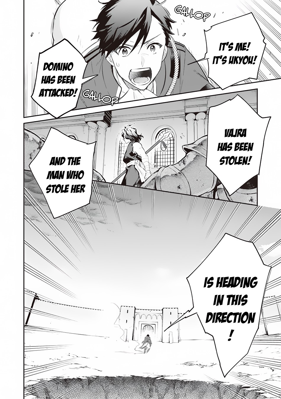 Jimina Ken Sei Wa Sore Demo Saikyoudesu Chapter 54 page 16 - Chapter 54