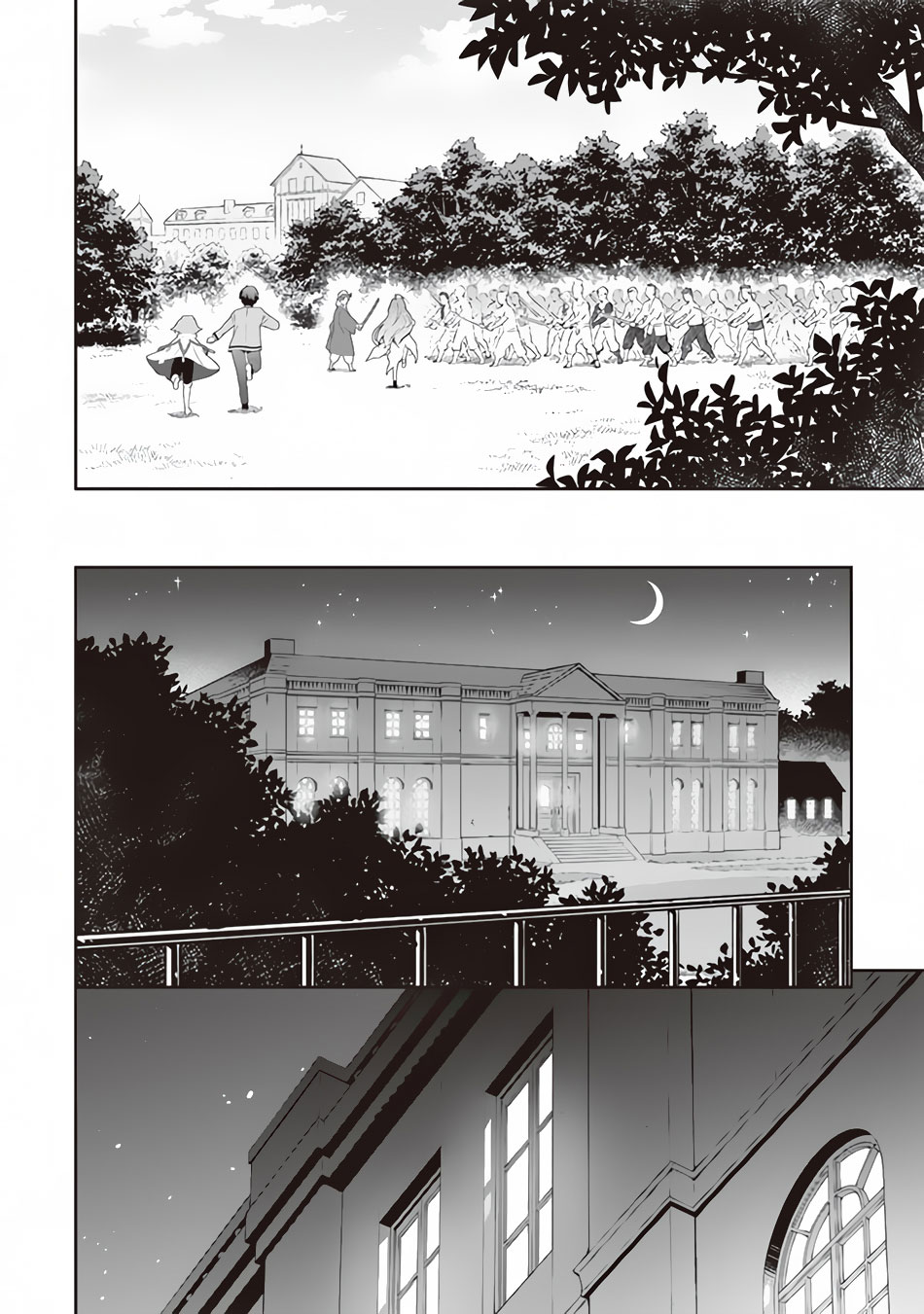 Jimina Ken Sei Wa Sore Demo Saikyoudesu Chapter 54 page 7 - Chapter 54
