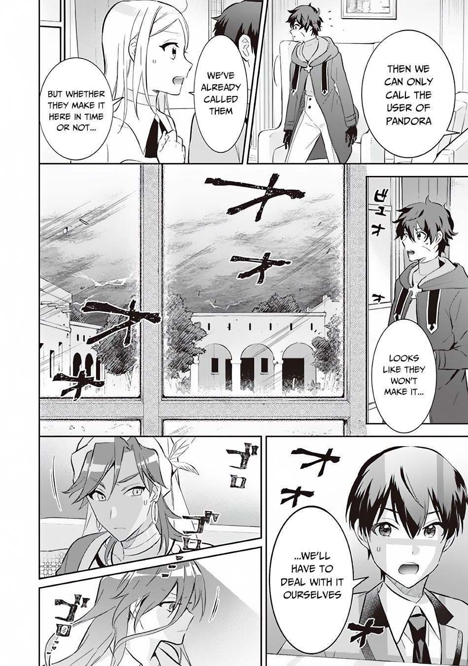 Jimina Ken Sei Wa Sore Demo Saikyoudesu Chapter 55 page 15 - Chapter 55