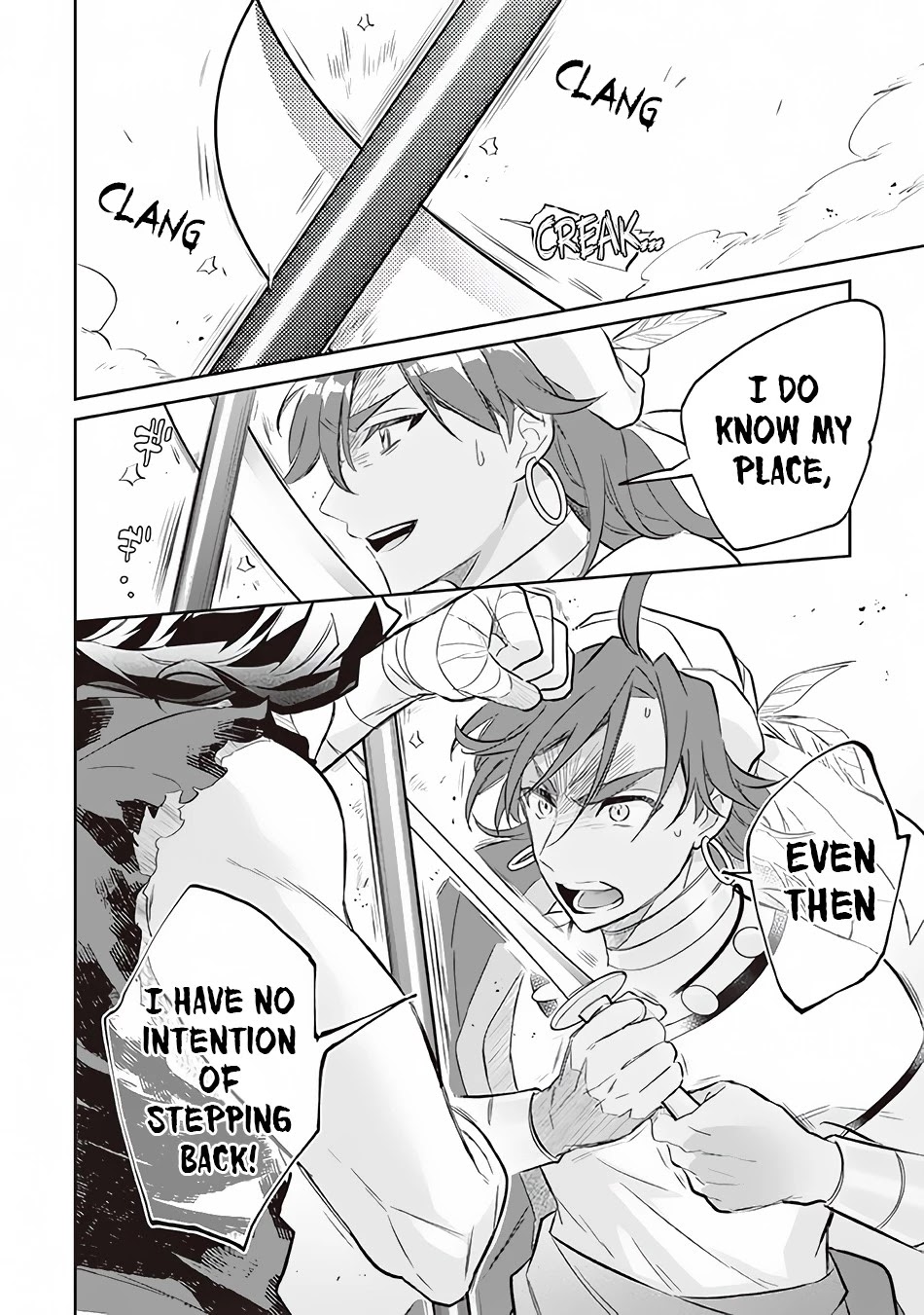 Jimina Ken Sei Wa Sore Demo Saikyoudesu Chapter 56 page 17 - Chapter 56