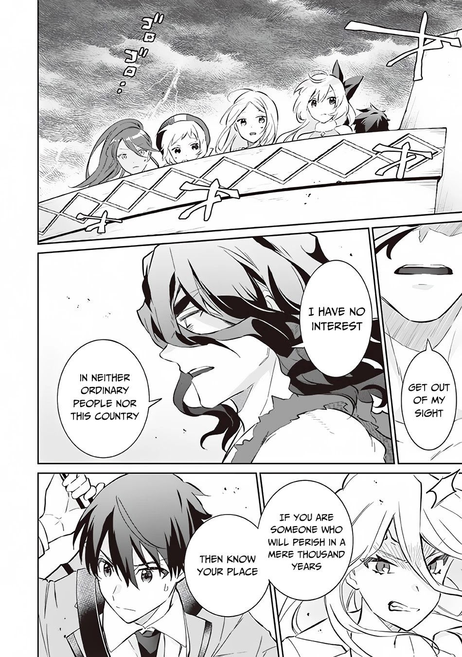 Jimina Ken Sei Wa Sore Demo Saikyoudesu Chapter 56 page 5 - Chapter 56