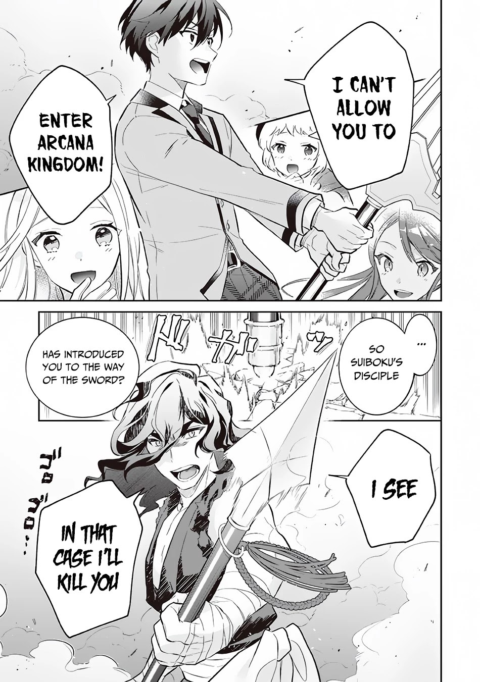 Jimina Ken Sei Wa Sore Demo Saikyoudesu Chapter 56 page 8 - Chapter 56