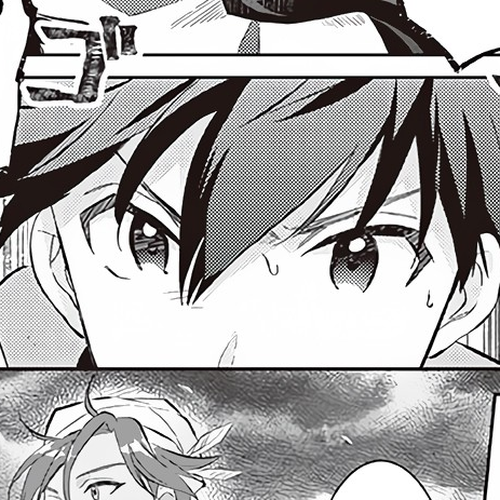 Jimina Ken Sei Wa Sore Demo Saikyoudesu Chapter 56 cover