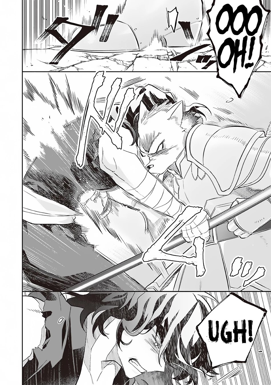 Jimina Ken Sei Wa Sore Demo Saikyoudesu Chapter 57 page 11 - Chapter 57