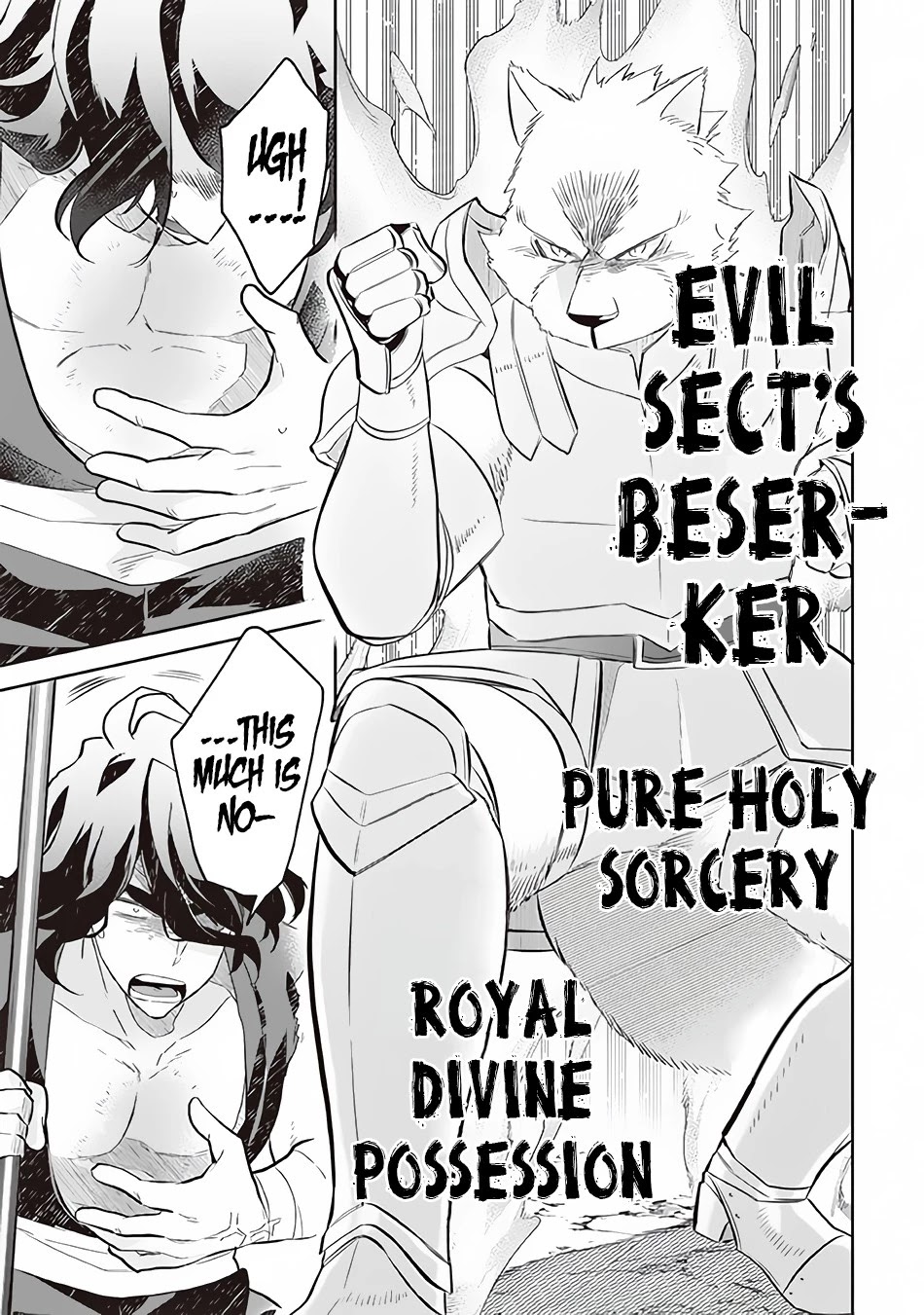 Jimina Ken Sei Wa Sore Demo Saikyoudesu Chapter 57 page 12 - Chapter 57