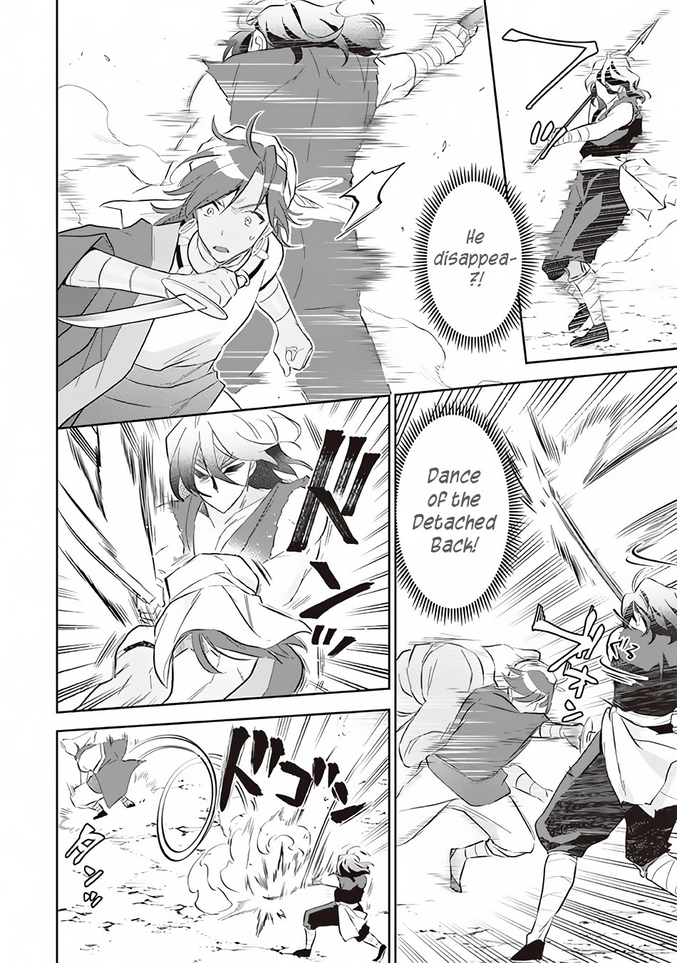Jimina Ken Sei Wa Sore Demo Saikyoudesu Chapter 57 page 3 - Chapter 57