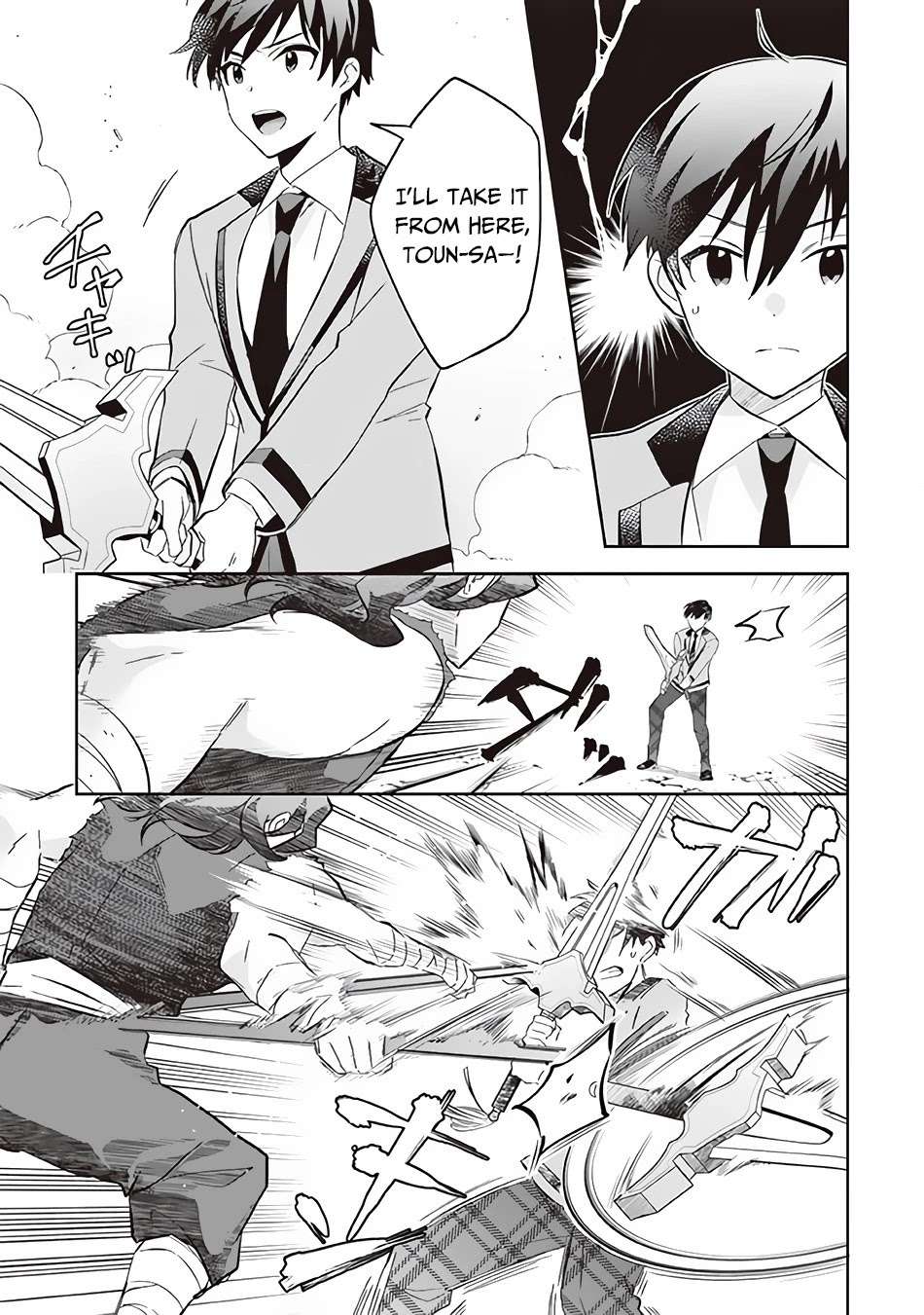 Jimina Ken Sei Wa Sore Demo Saikyoudesu Chapter 57 page 6 - Chapter 57