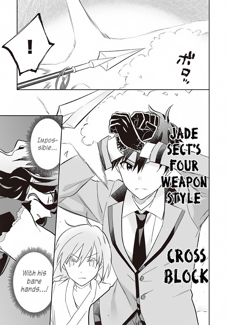 Jimina Ken Sei Wa Sore Demo Saikyoudesu Chapter 57 page 8 - Chapter 57