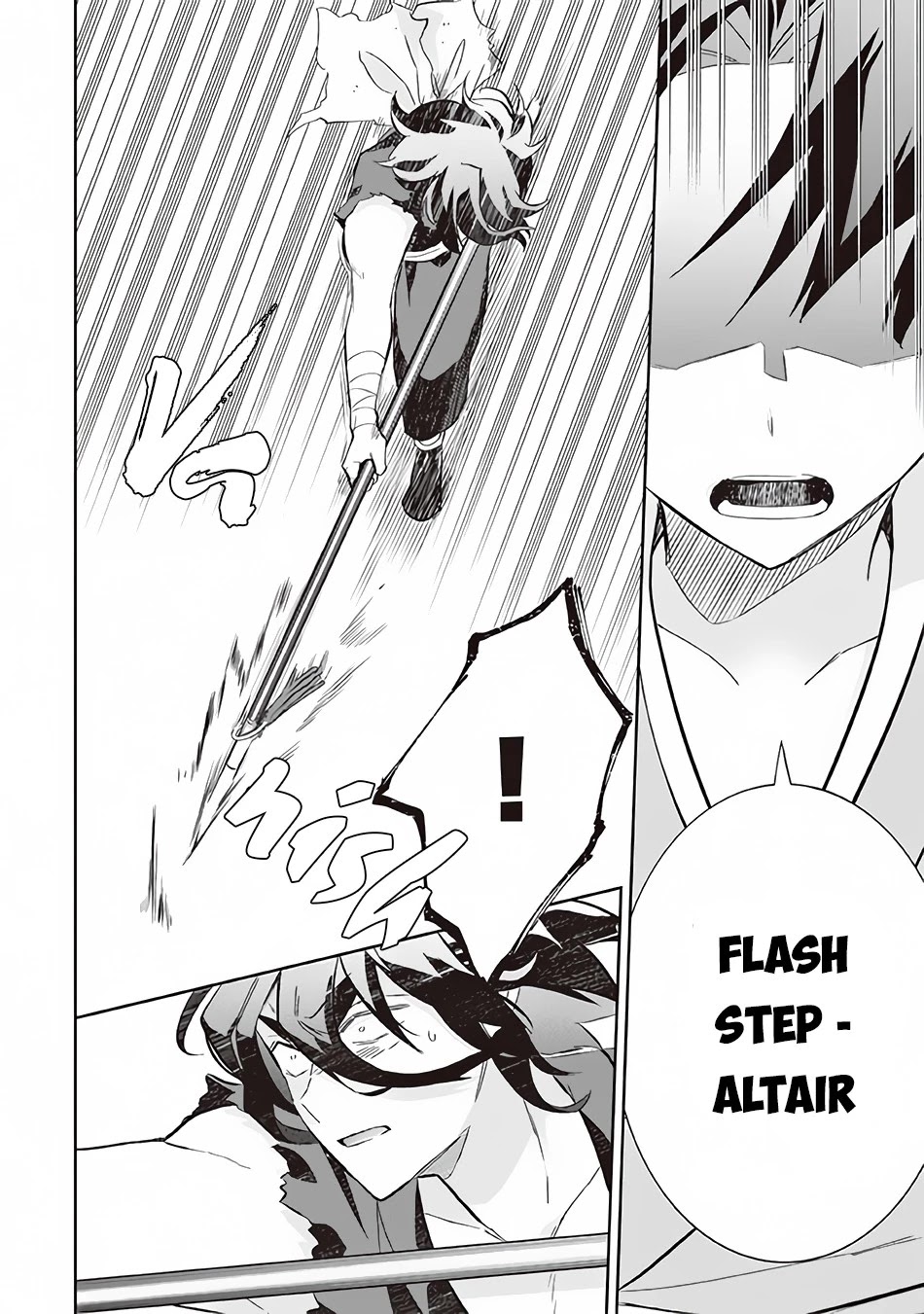 Jimina Ken Sei Wa Sore Demo Saikyoudesu Chapter 58 page 15 - Chapter 58