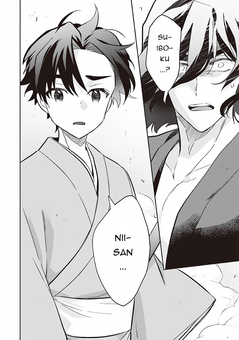Jimina Ken Sei Wa Sore Demo Saikyoudesu Chapter 58 page 17 - Chapter 58