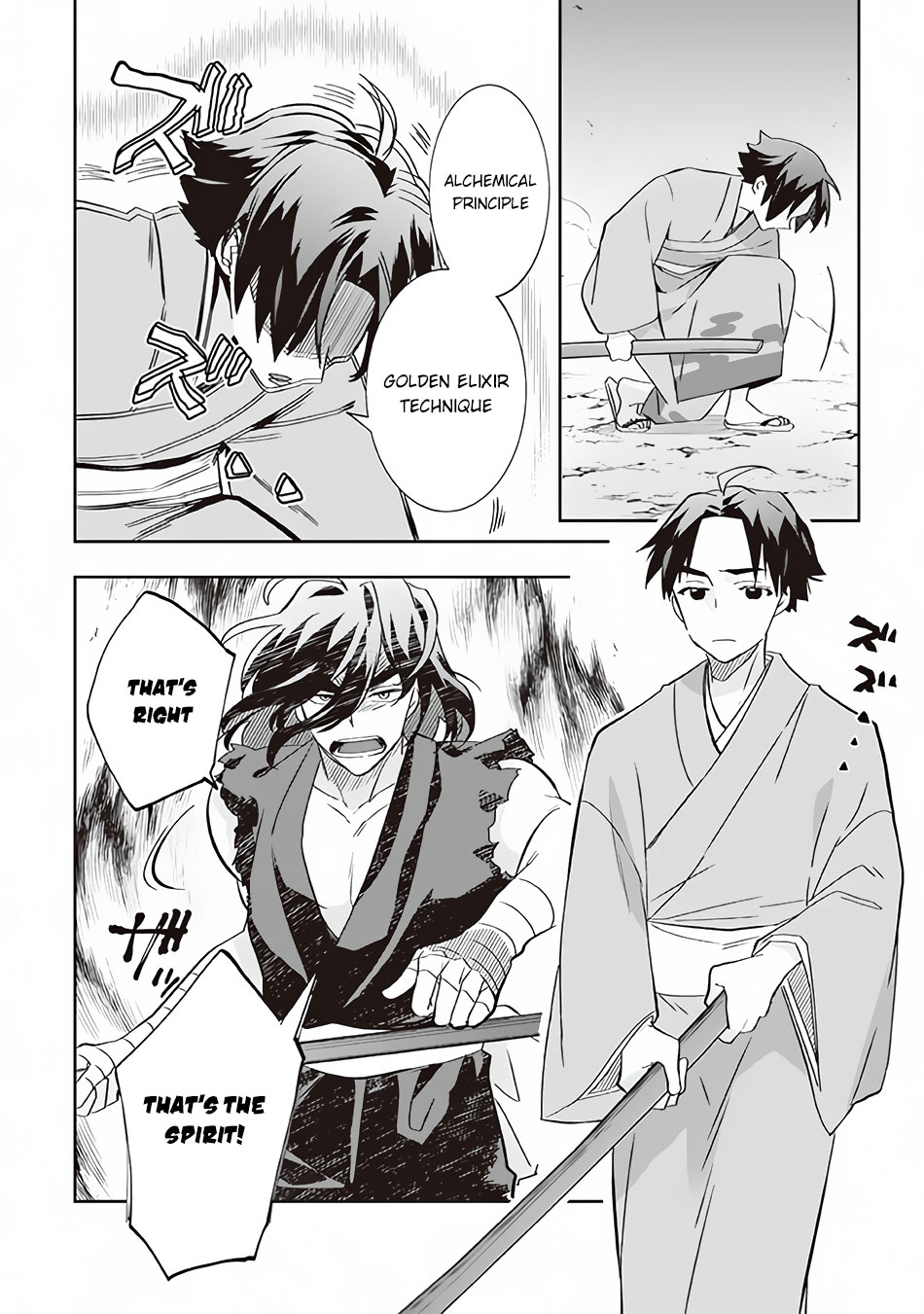 Jimina Ken Sei Wa Sore Demo Saikyoudesu Chapter 59 page 11 - Chapter 59