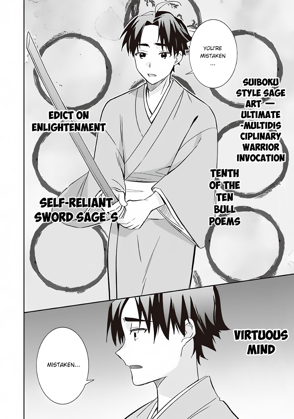 Jimina Ken Sei Wa Sore Demo Saikyoudesu Chapter 59 page 13 - Chapter 59