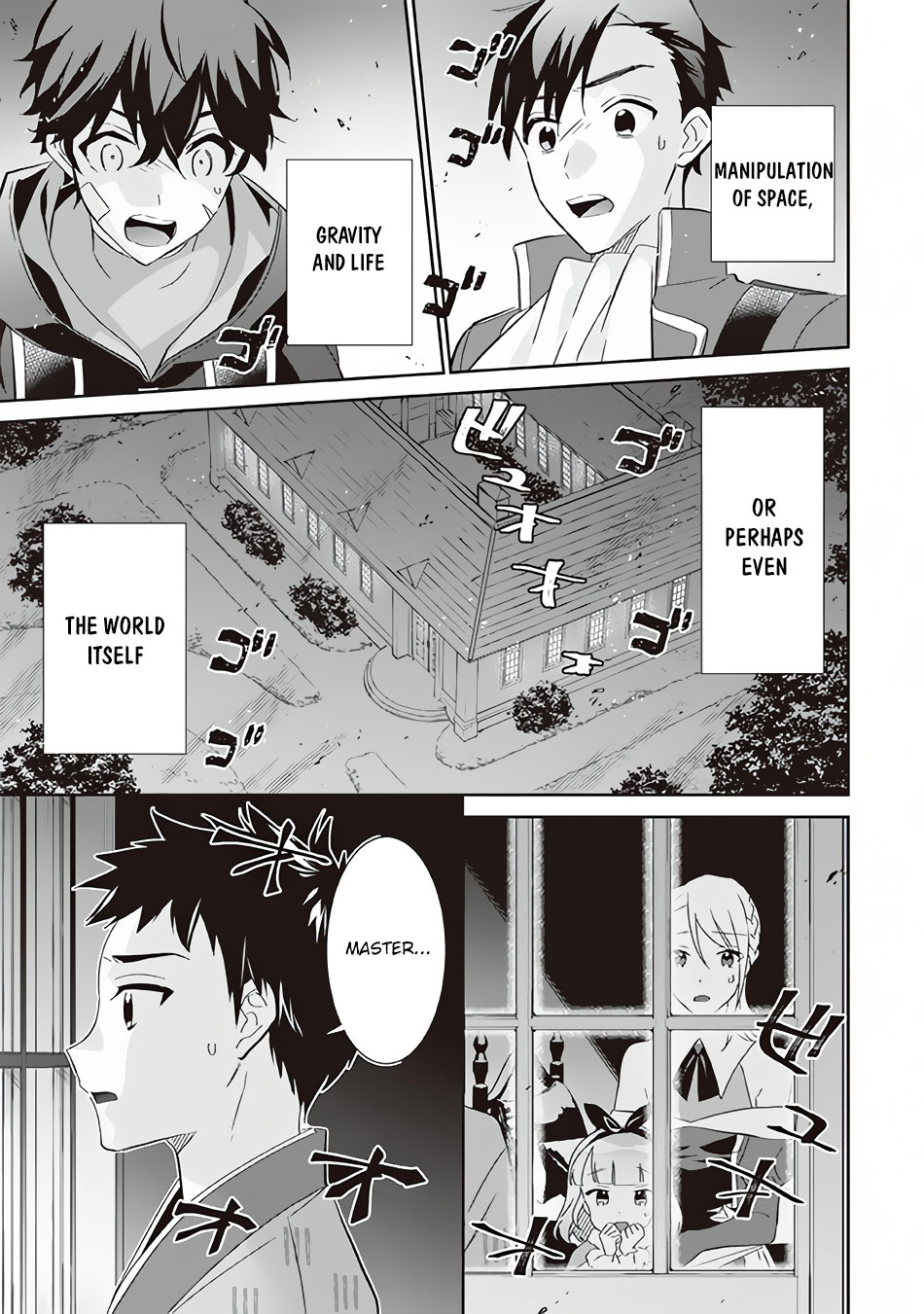 Jimina Ken Sei Wa Sore Demo Saikyoudesu Chapter 59 page 16 - Chapter 59