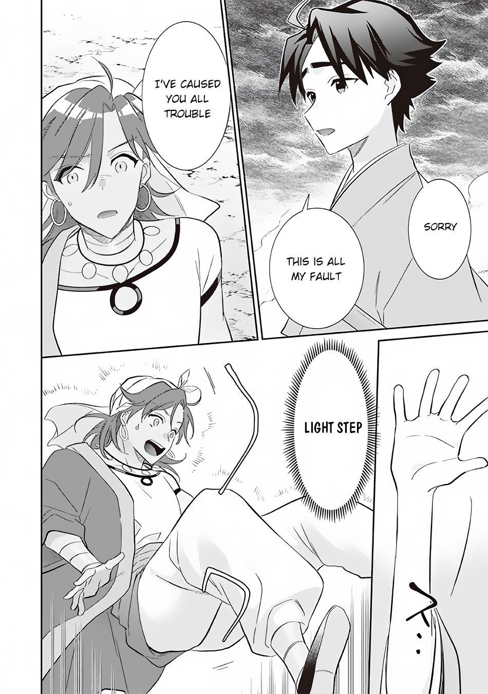 Jimina Ken Sei Wa Sore Demo Saikyoudesu Chapter 59 page 3 - Chapter 59
