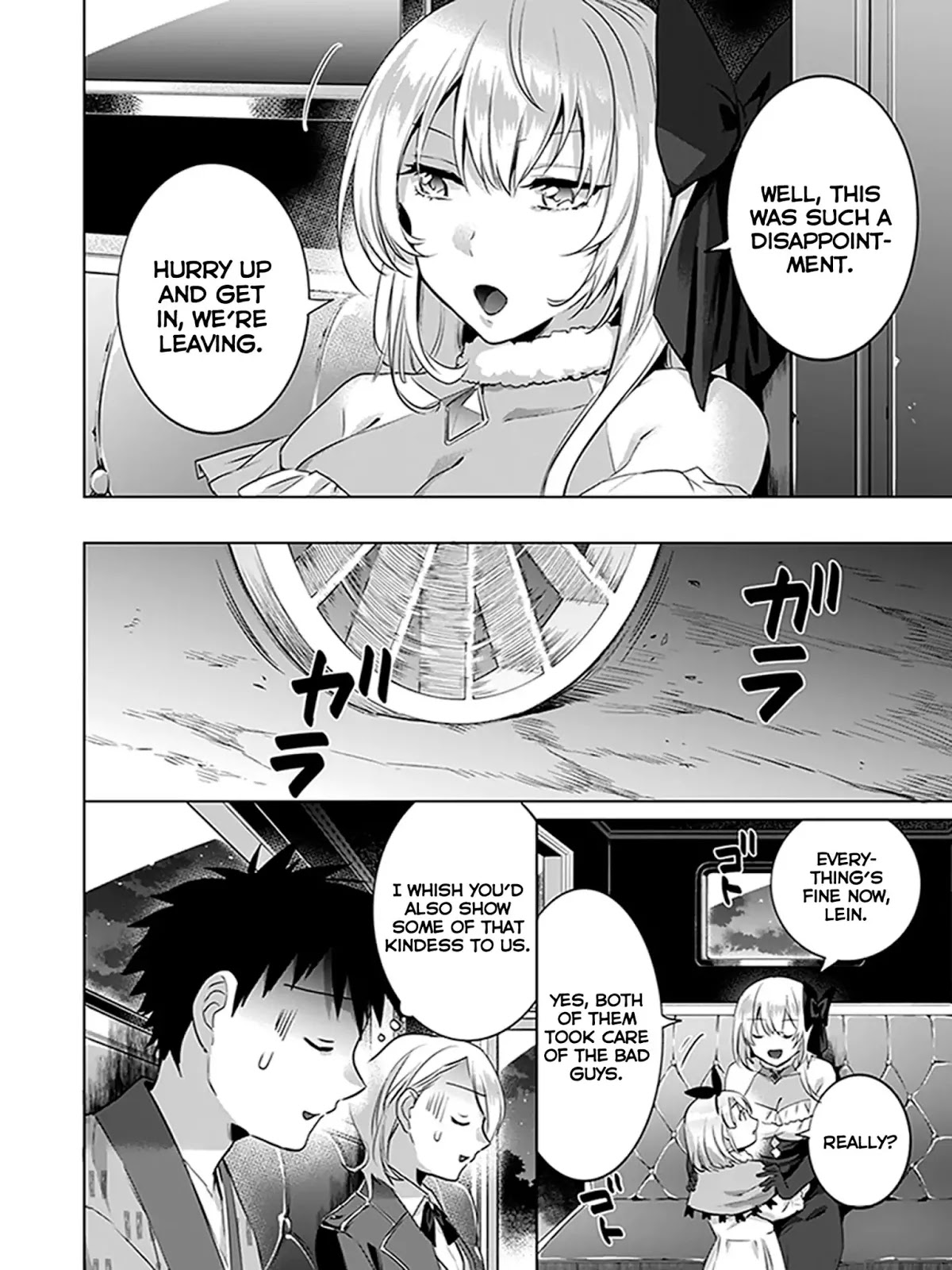 Jimina Ken Sei Wa Sore Demo Saikyoudesu Chapter 6 page 14 - Chapter 6