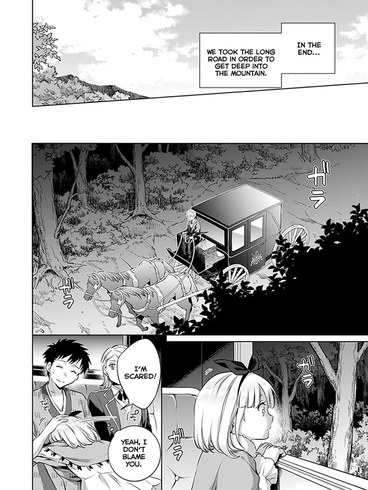 Jimina Ken Sei Wa Sore Demo Saikyoudesu Chapter 6 page 4 - Chapter 6