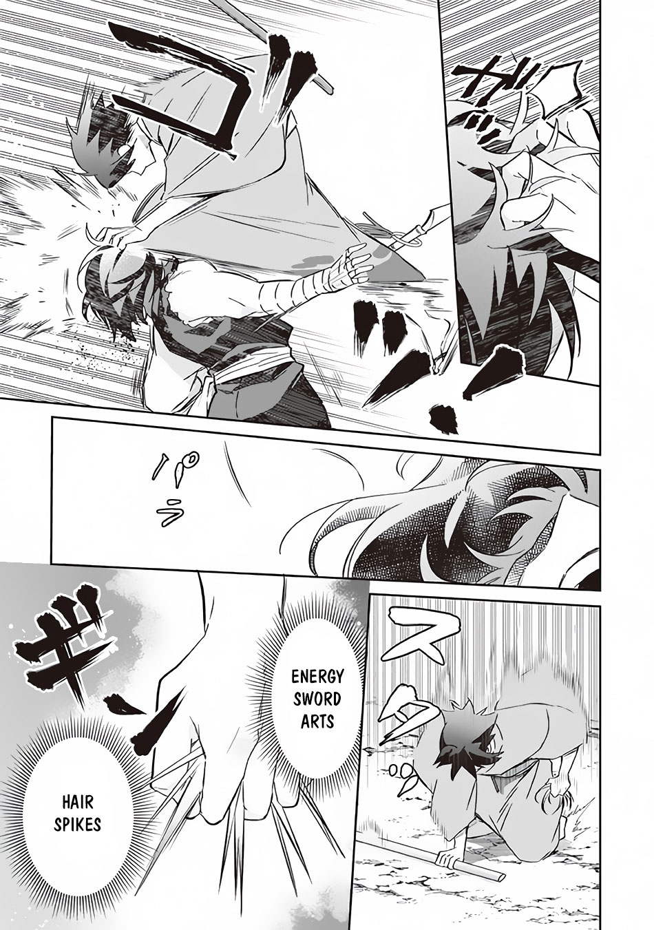 Jimina Ken Sei Wa Sore Demo Saikyoudesu Chapter 60 page 10 - Chapter 60