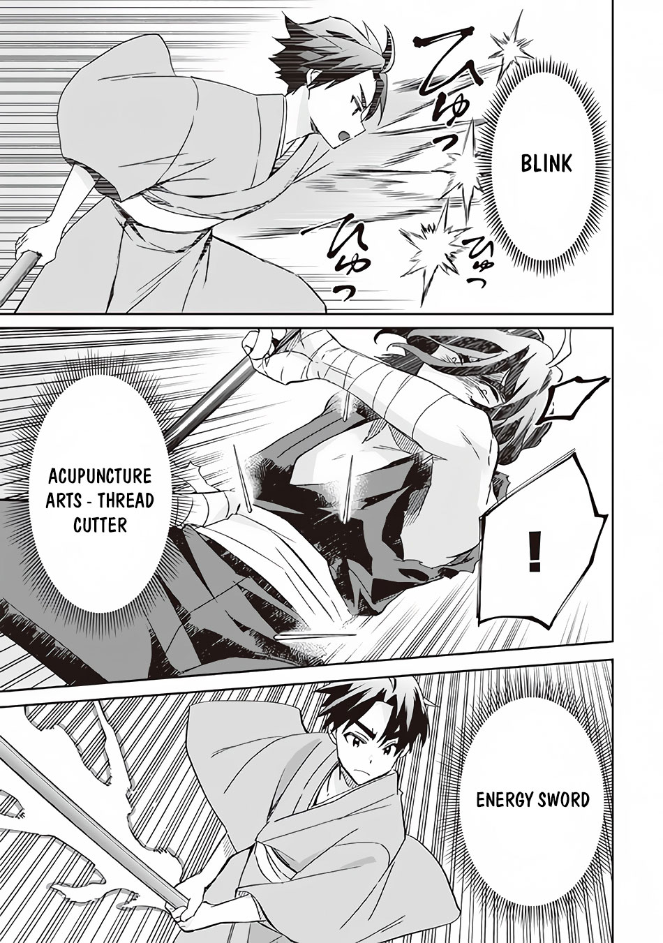 Jimina Ken Sei Wa Sore Demo Saikyoudesu Chapter 60 page 12 - Chapter 60