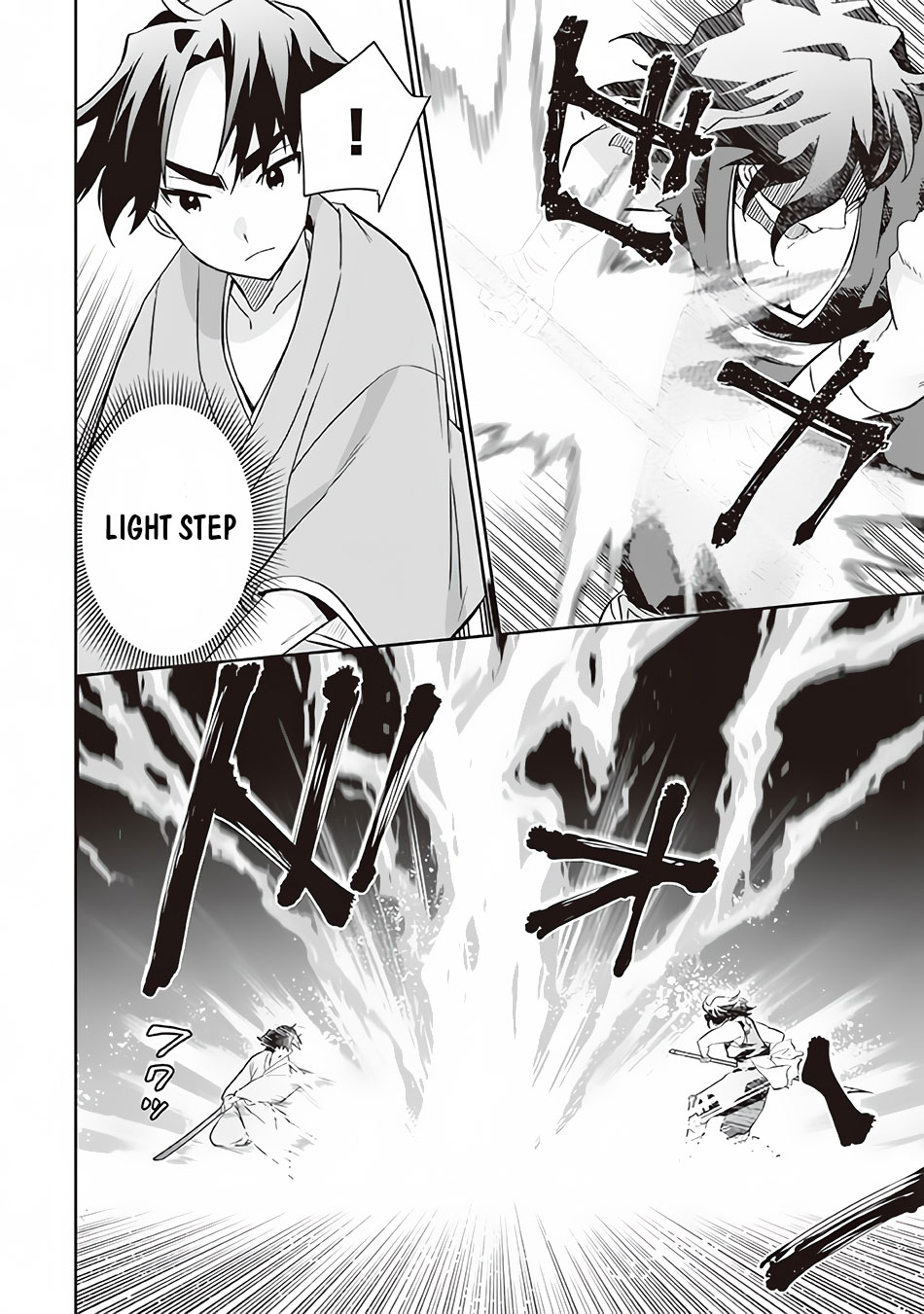 Jimina Ken Sei Wa Sore Demo Saikyoudesu Chapter 60 page 13 - Chapter 60