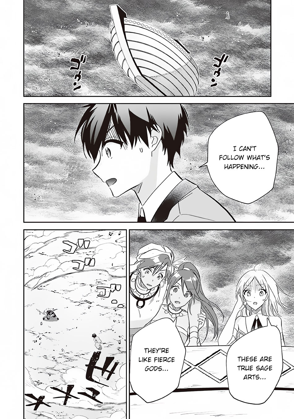 Jimina Ken Sei Wa Sore Demo Saikyoudesu Chapter 60 page 15 - Chapter 60