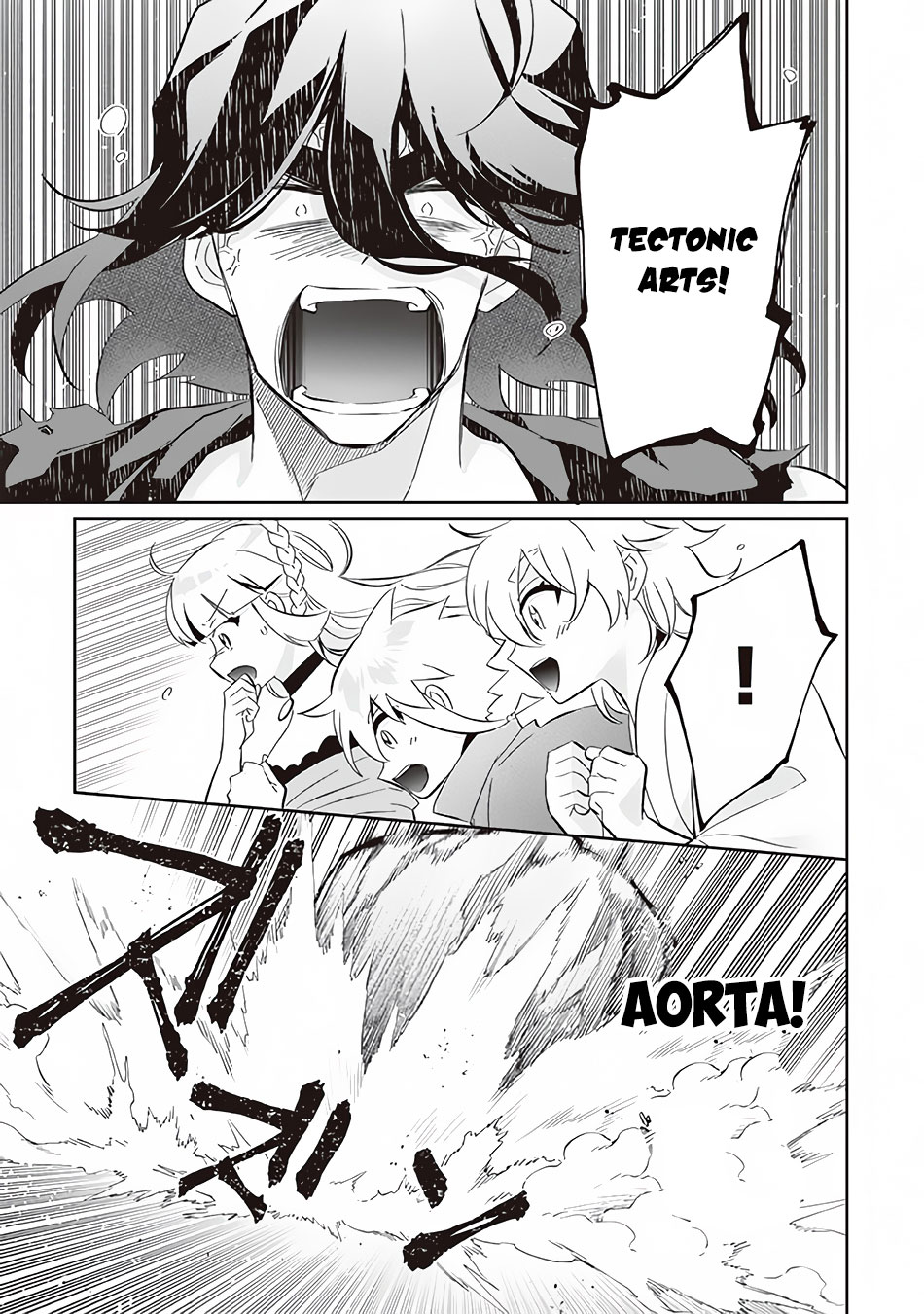 Jimina Ken Sei Wa Sore Demo Saikyoudesu Chapter 60 page 4 - Chapter 60