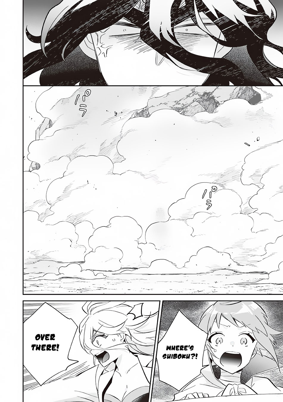 Jimina Ken Sei Wa Sore Demo Saikyoudesu Chapter 60 page 5 - Chapter 60