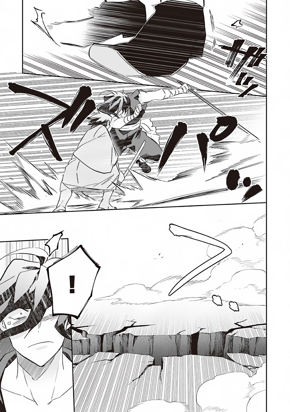 Jimina Ken Sei Wa Sore Demo Saikyoudesu Chapter 60 page 8 - Chapter 60