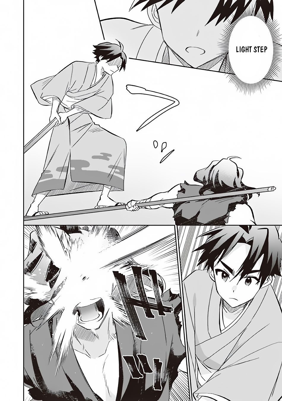 Jimina Ken Sei Wa Sore Demo Saikyoudesu Chapter 60 page 9 - Chapter 60