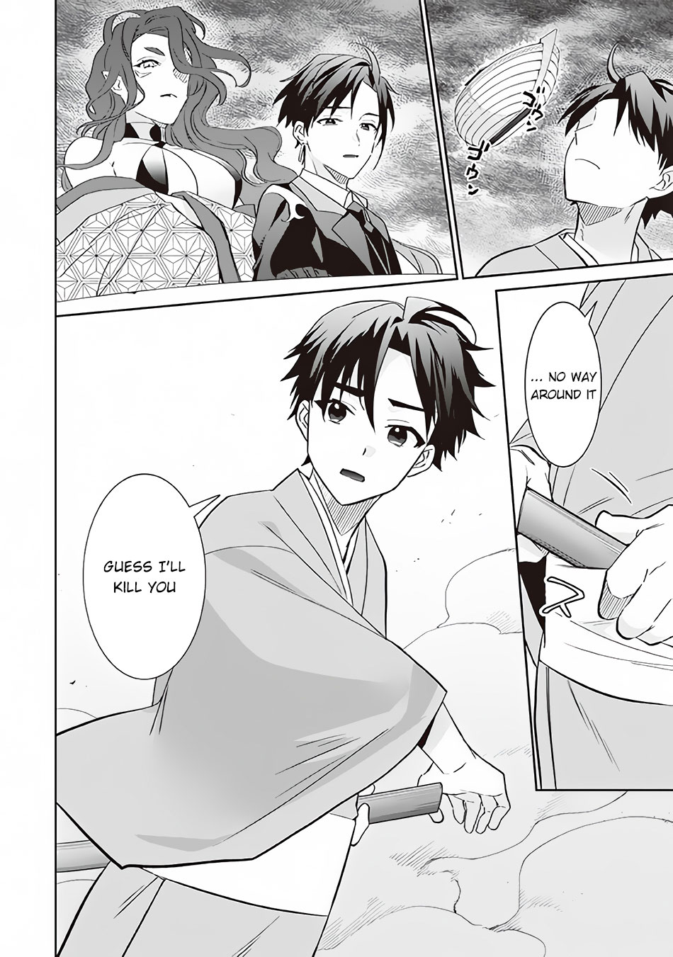 Jimina Ken Sei Wa Sore Demo Saikyoudesu Chapter 61 page 17 - Chapter 61