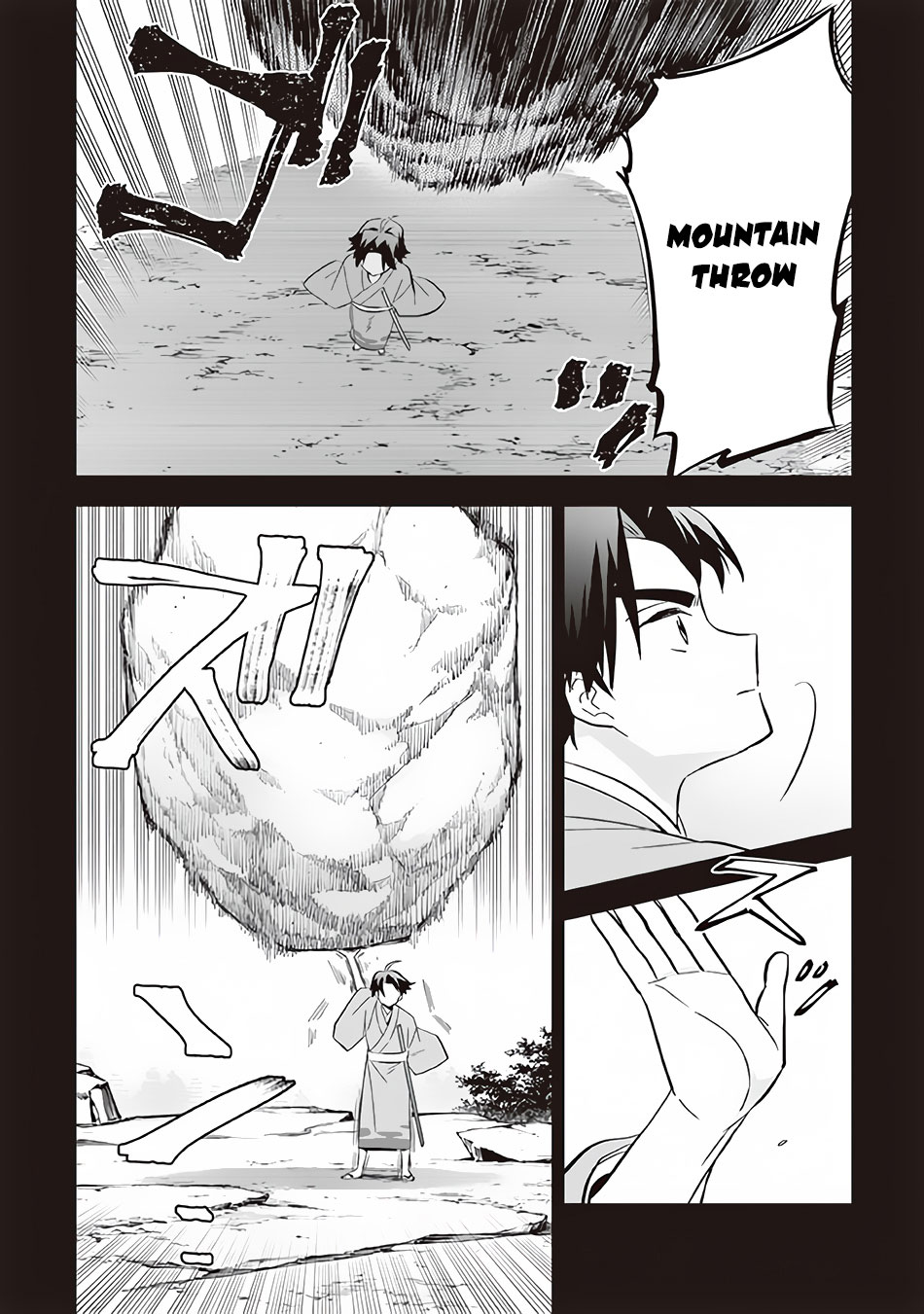 Jimina Ken Sei Wa Sore Demo Saikyoudesu Chapter 61 page 3 - Chapter 61