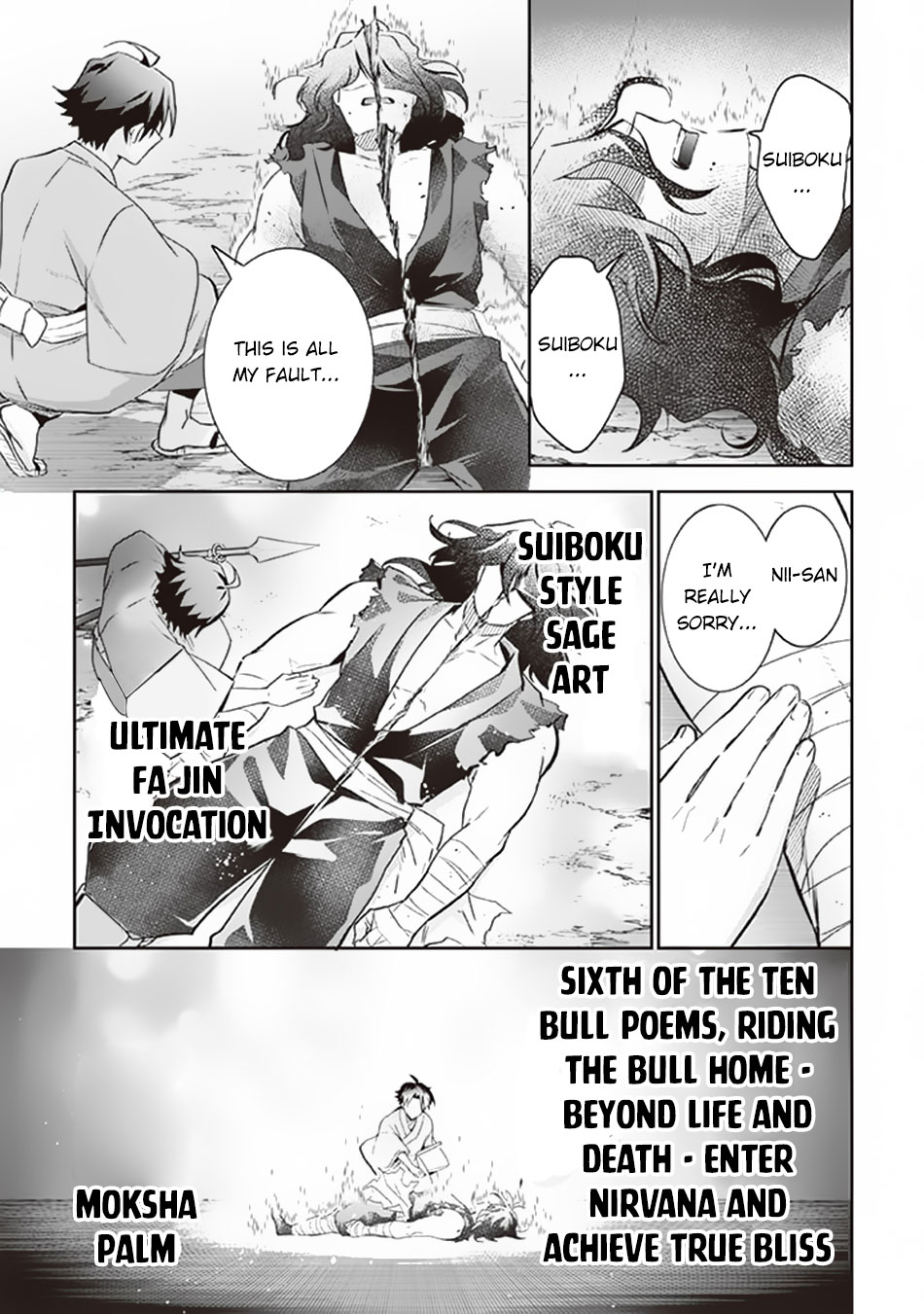Jimina Ken Sei Wa Sore Demo Saikyoudesu Chapter 62 page 12 - Chapter 62