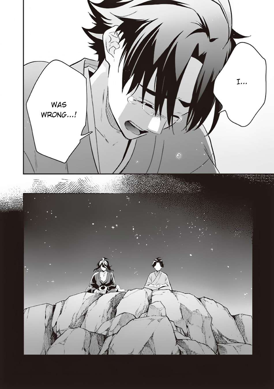 Jimina Ken Sei Wa Sore Demo Saikyoudesu Chapter 62 page 13 - Chapter 62