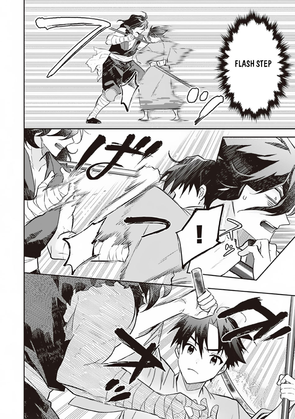 Jimina Ken Sei Wa Sore Demo Saikyoudesu Chapter 62 page 9 - Chapter 62