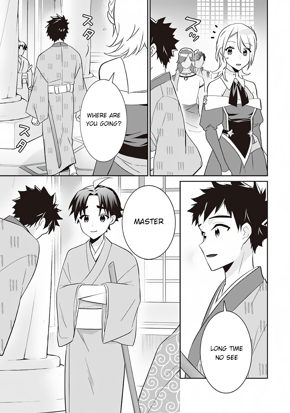 Jimina Ken Sei Wa Sore Demo Saikyoudesu Chapter 63 page 10 - Chapter 63