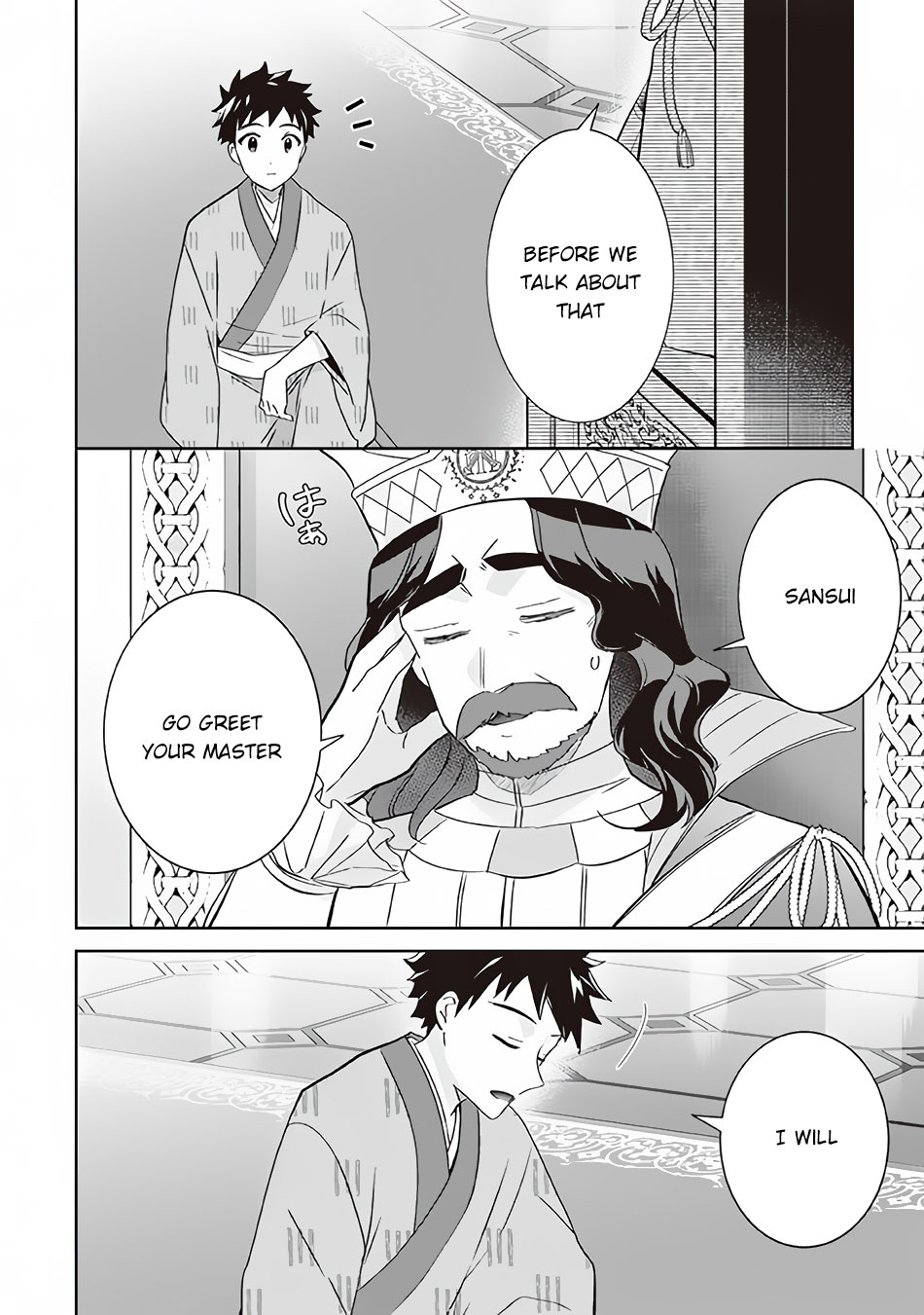 Jimina Ken Sei Wa Sore Demo Saikyoudesu Chapter 63 page 9 - Chapter 63