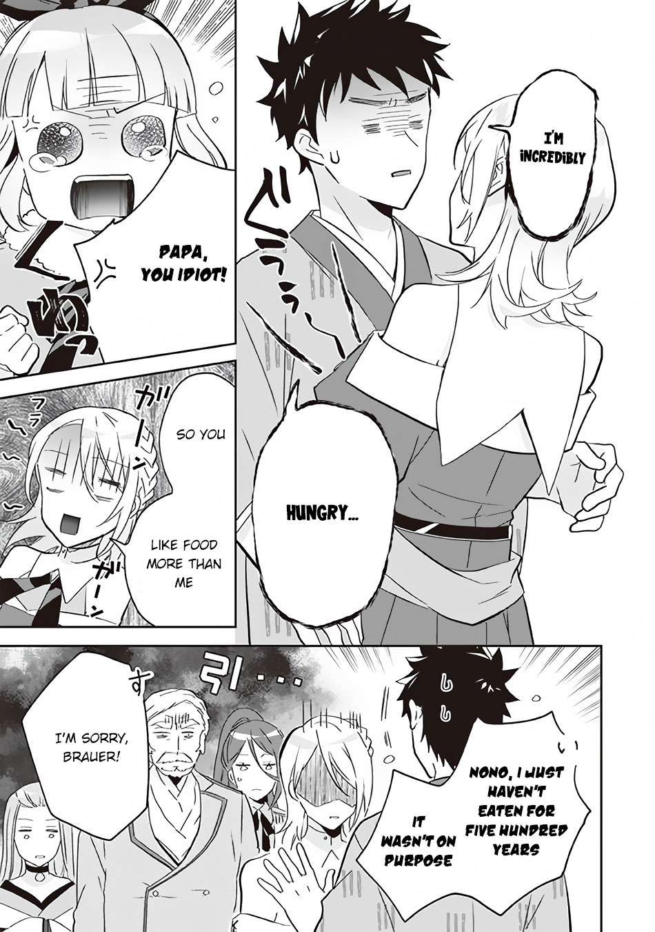 Jimina Ken Sei Wa Sore Demo Saikyoudesu Chapter 64 page 14 - Chapter 64