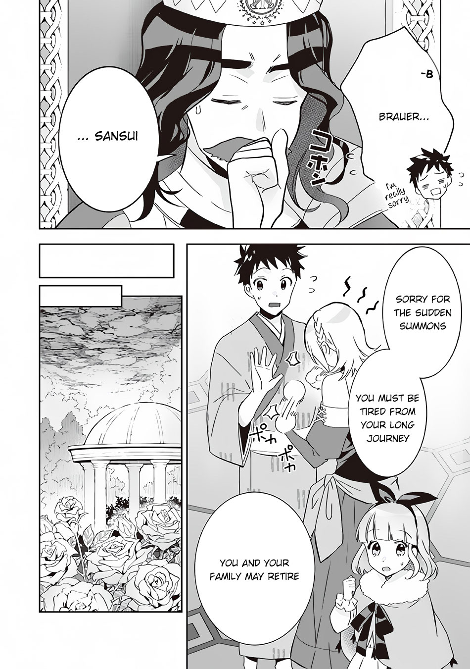 Jimina Ken Sei Wa Sore Demo Saikyoudesu Chapter 64 page 15 - Chapter 64