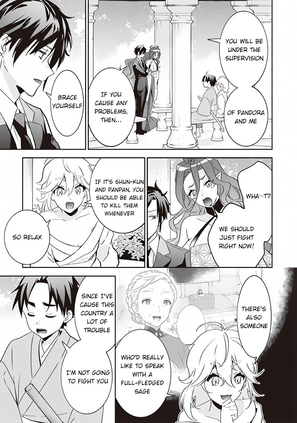 Jimina Ken Sei Wa Sore Demo Saikyoudesu Chapter 64 page 16 - Chapter 64