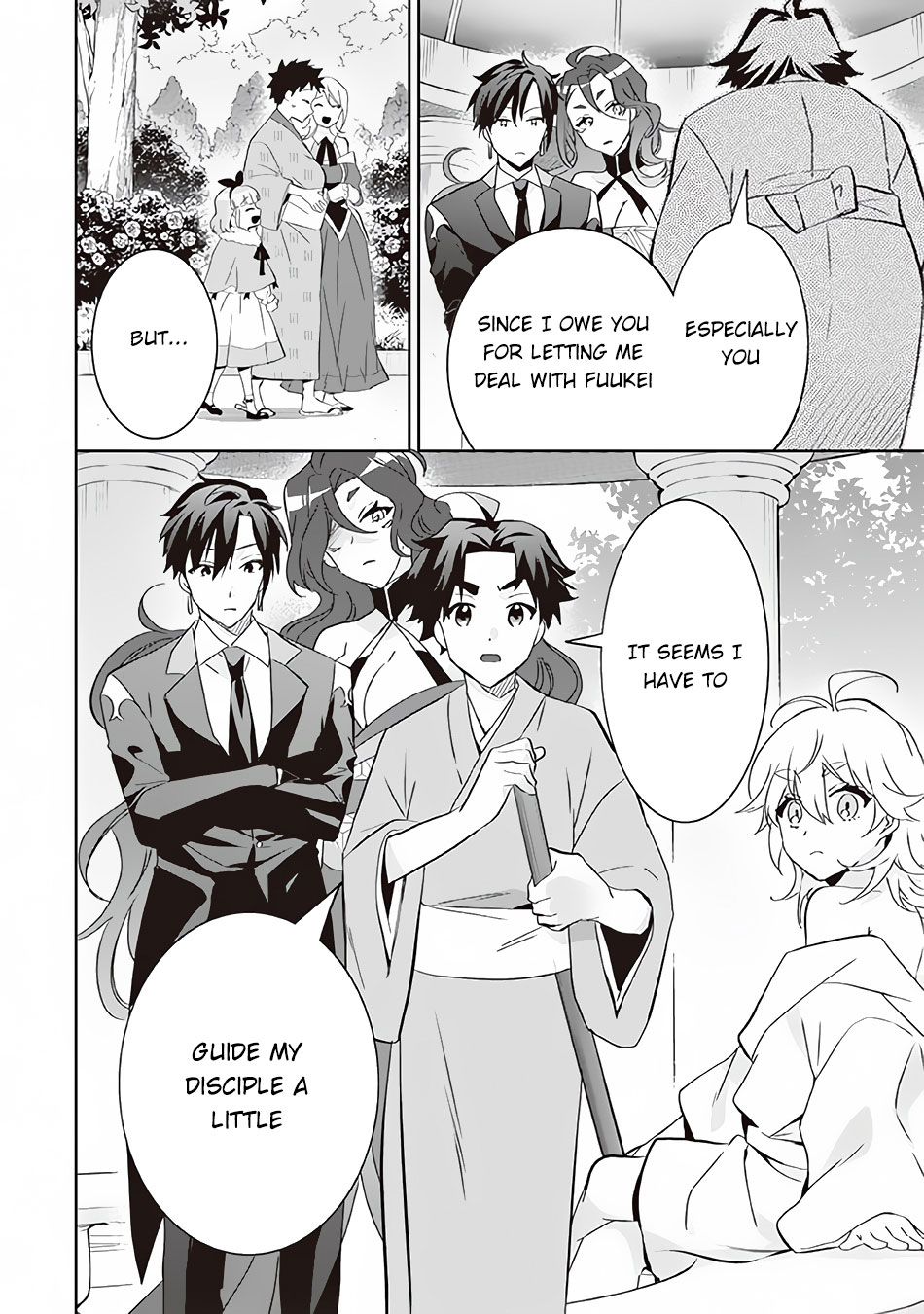 Jimina Ken Sei Wa Sore Demo Saikyoudesu Chapter 64 page 17 - Chapter 64