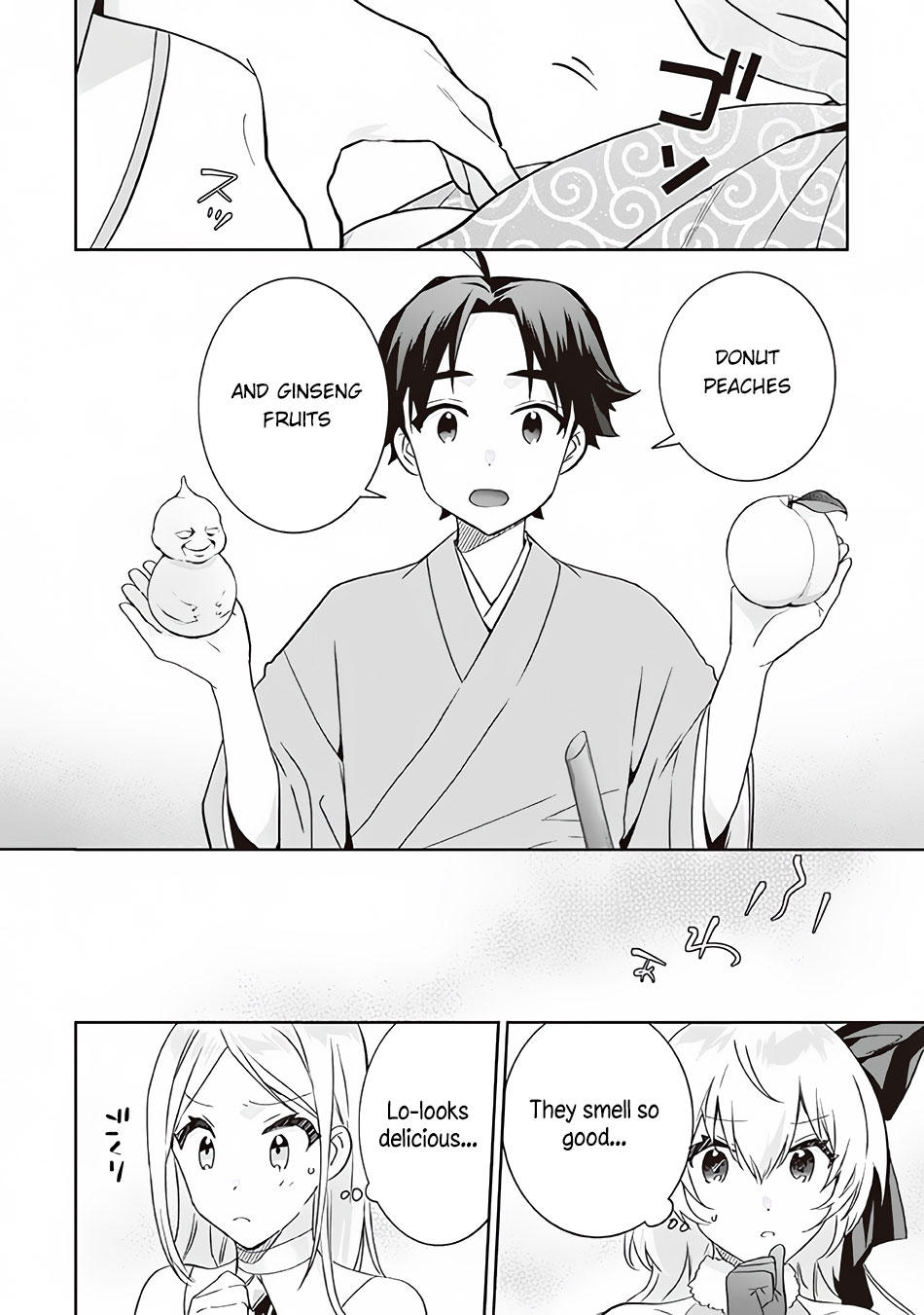 Jimina Ken Sei Wa Sore Demo Saikyoudesu Chapter 64 page 3 - Chapter 64