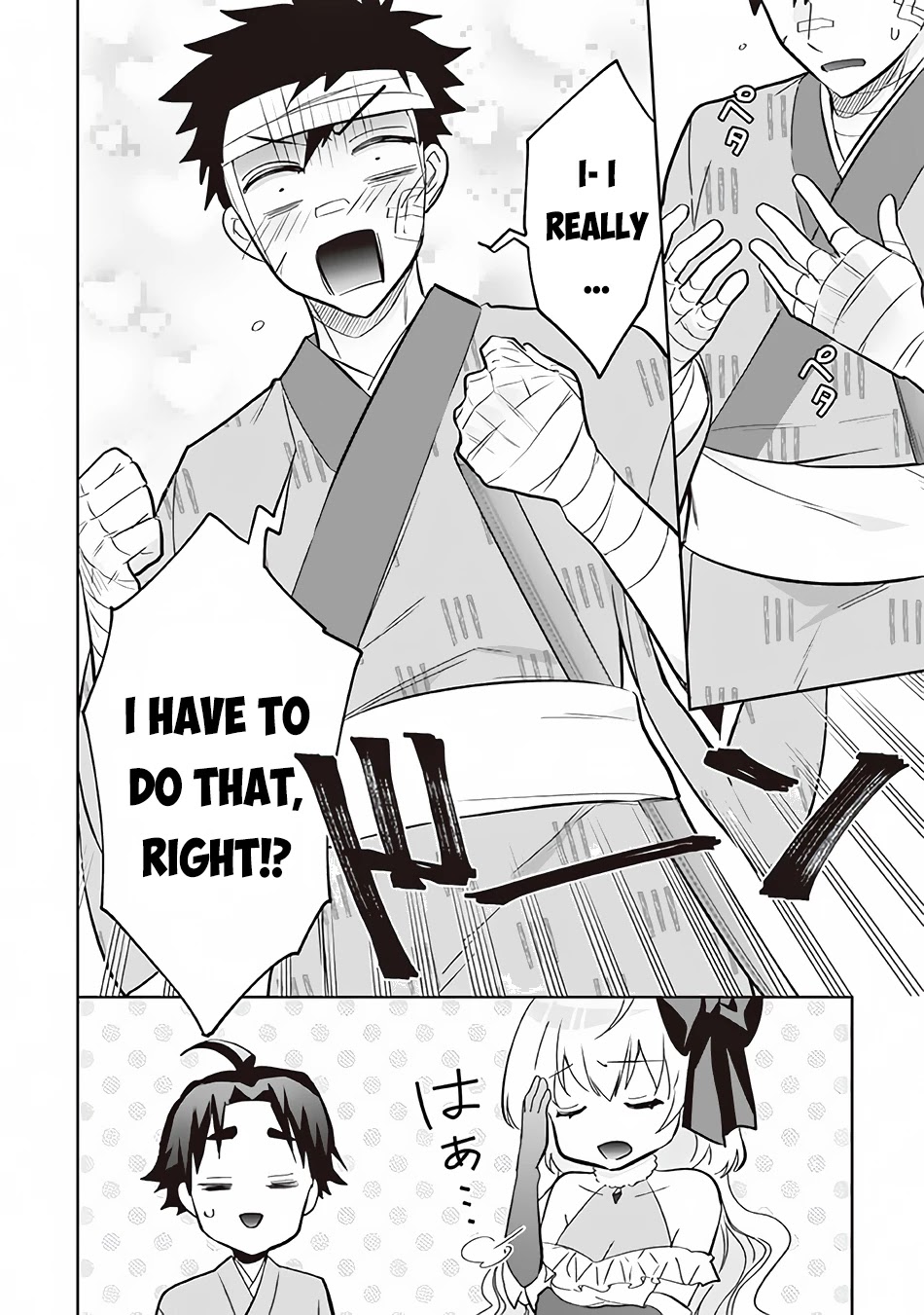 Jimina Ken Sei Wa Sore Demo Saikyoudesu Chapter 67 page 11 - Chapter 67