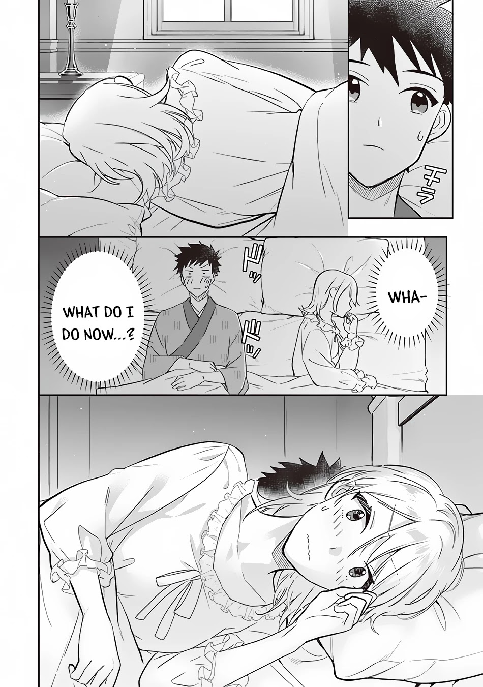 Jimina Ken Sei Wa Sore Demo Saikyoudesu Chapter 67 page 13 - Chapter 67
