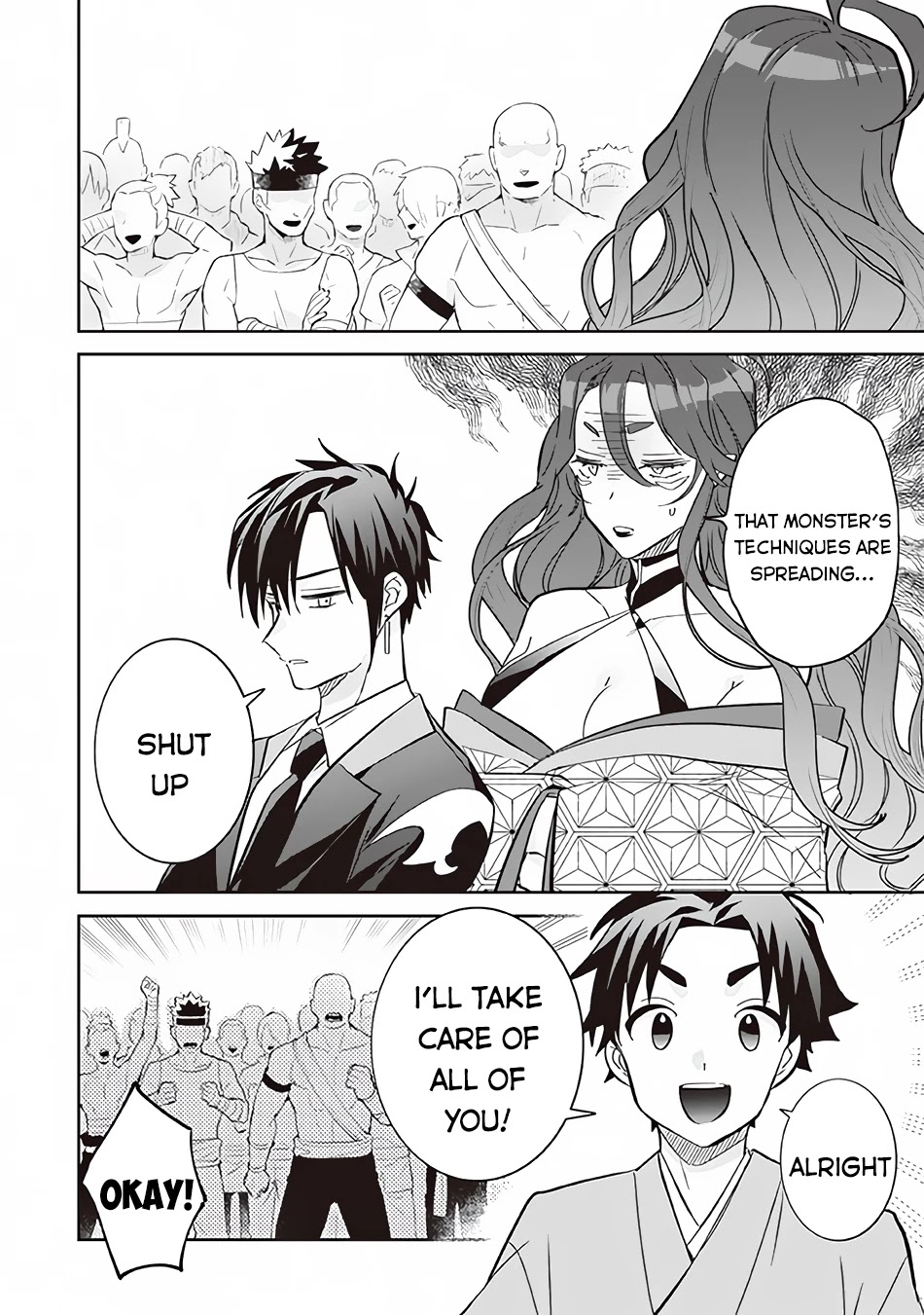 Jimina Ken Sei Wa Sore Demo Saikyoudesu Chapter 67 page 3 - Chapter 67