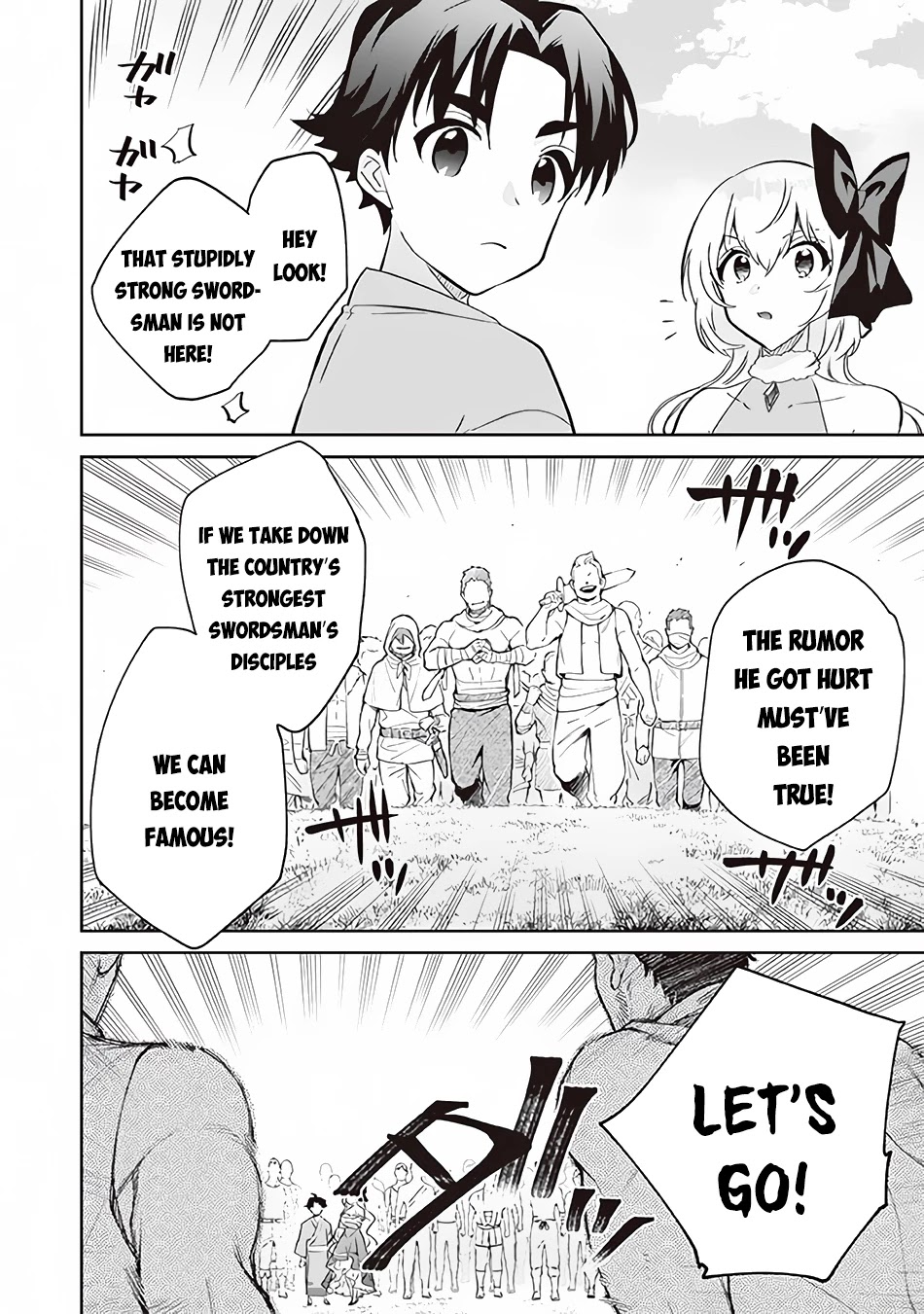 Jimina Ken Sei Wa Sore Demo Saikyoudesu Chapter 68 page 13 - Chapter 68