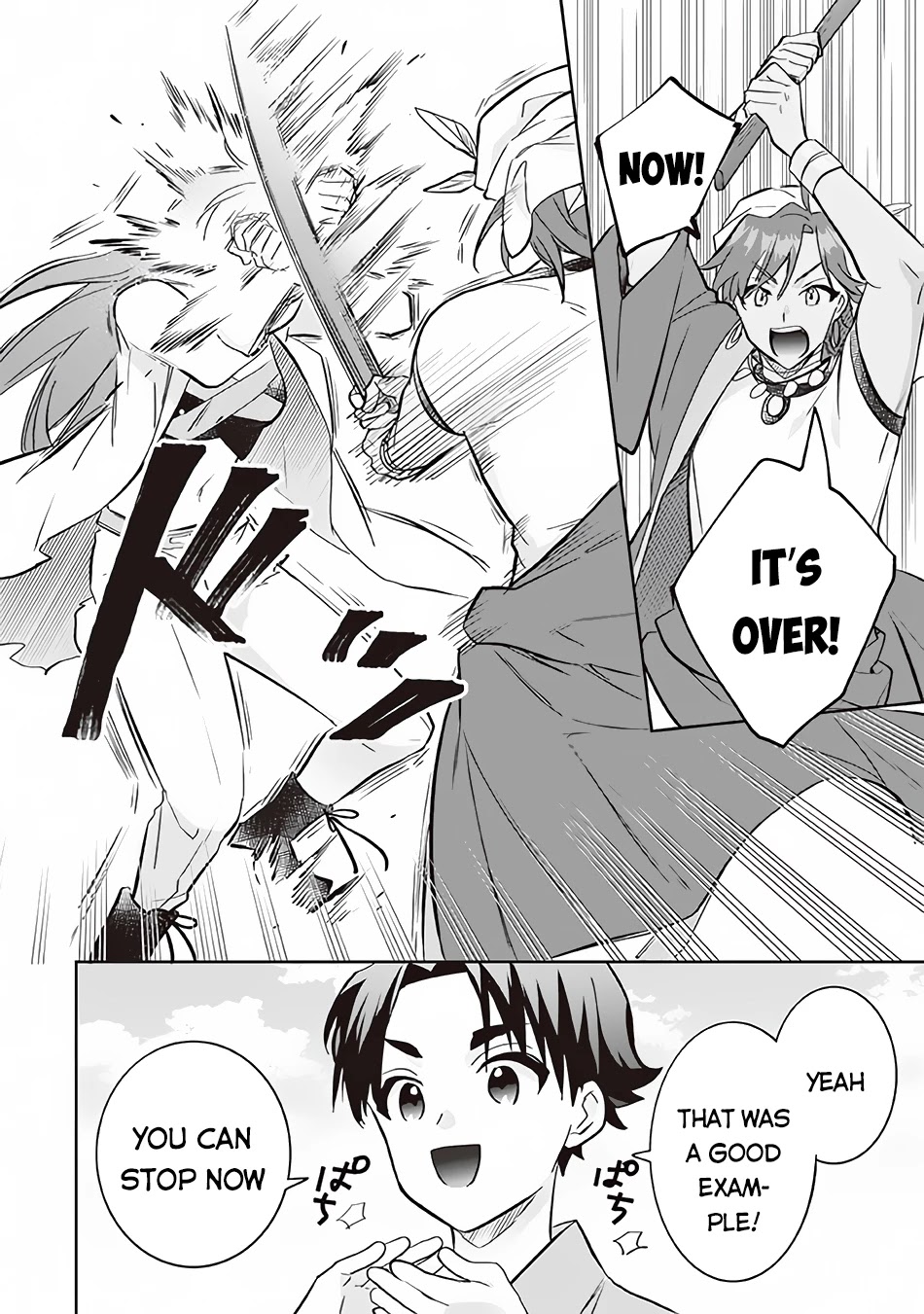 Jimina Ken Sei Wa Sore Demo Saikyoudesu Chapter 68 page 7 - Chapter 68
