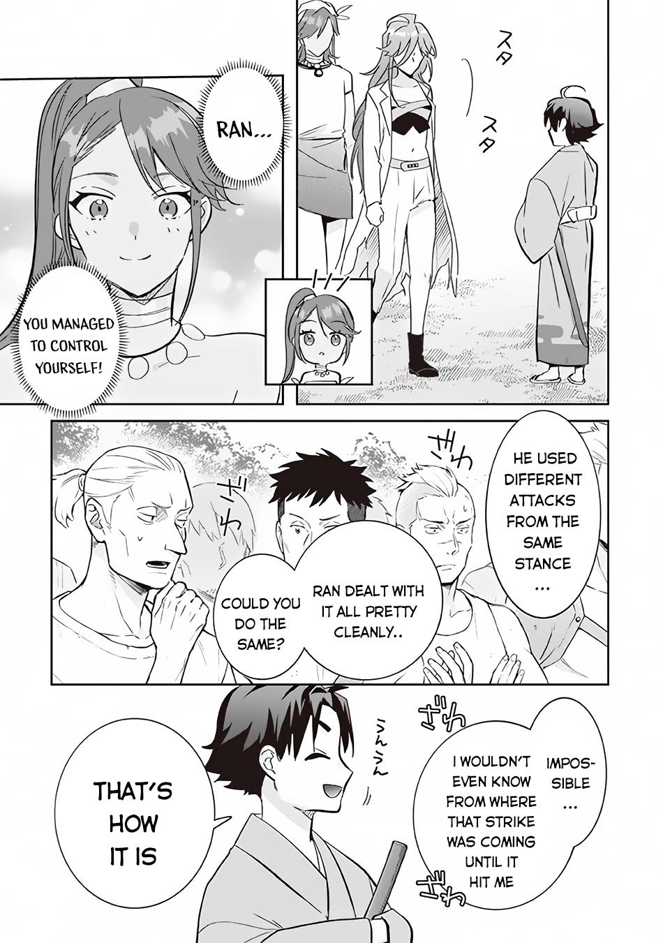 Jimina Ken Sei Wa Sore Demo Saikyoudesu Chapter 68 page 8 - Chapter 68