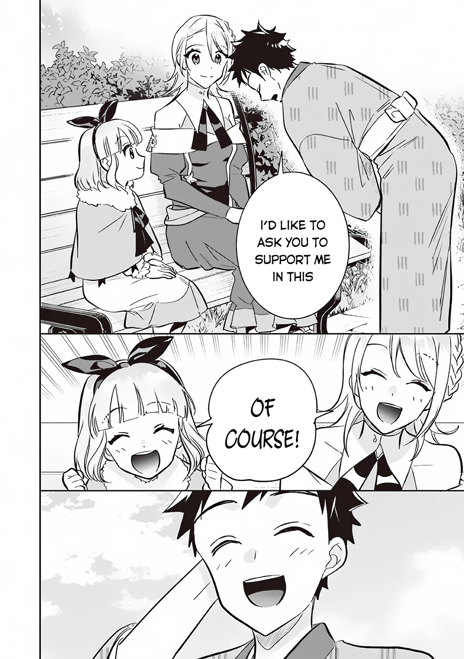Jimina Ken Sei Wa Sore Demo Saikyoudesu Chapter 69 page 13 - Chapter 69