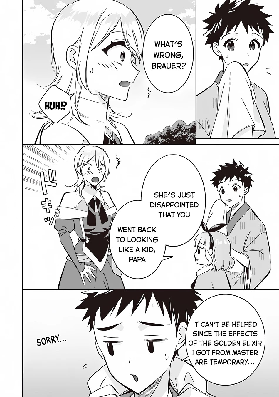 Jimina Ken Sei Wa Sore Demo Saikyoudesu Chapter 69 page 5 - Chapter 69