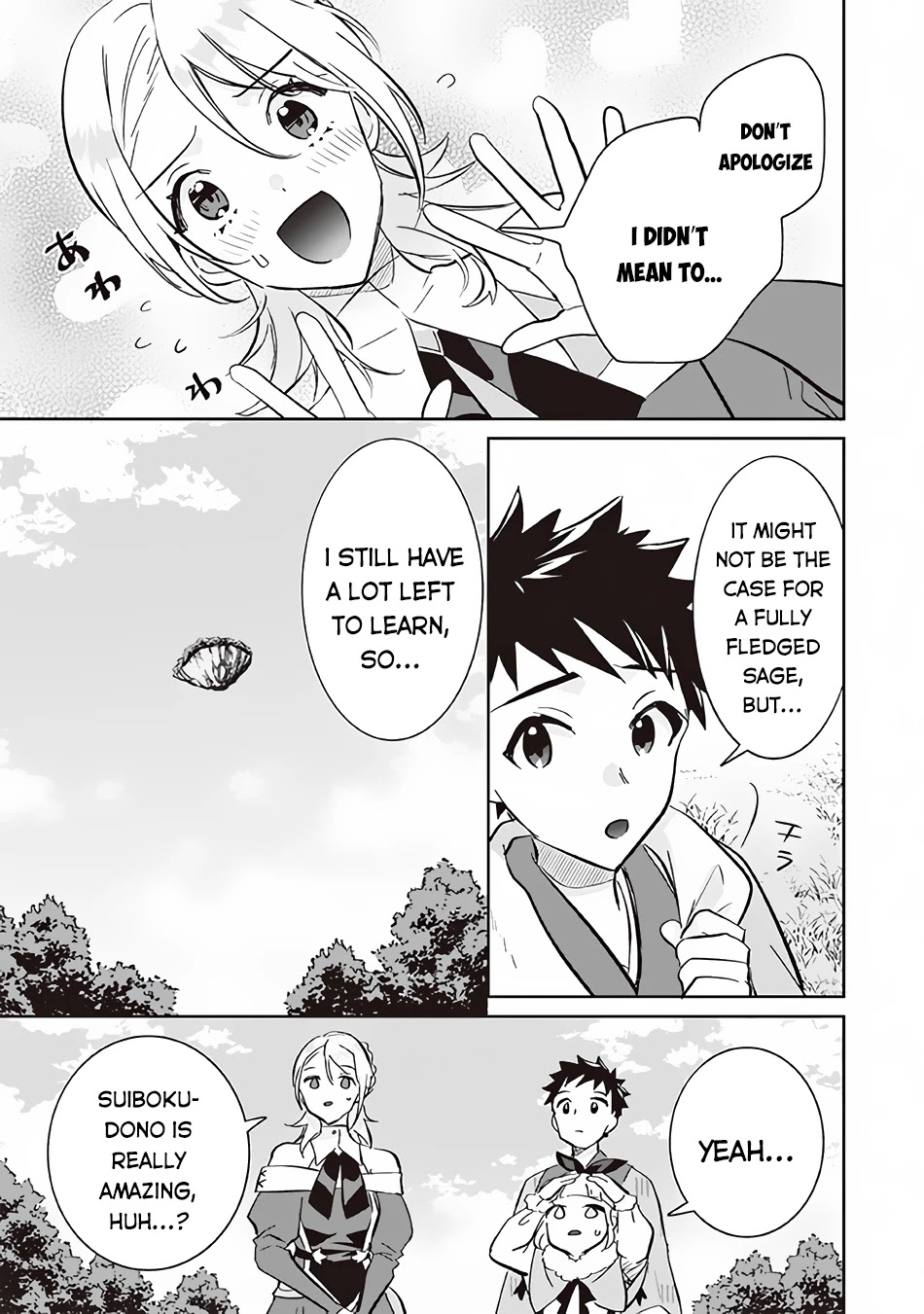 Jimina Ken Sei Wa Sore Demo Saikyoudesu Chapter 69 page 6 - Chapter 69